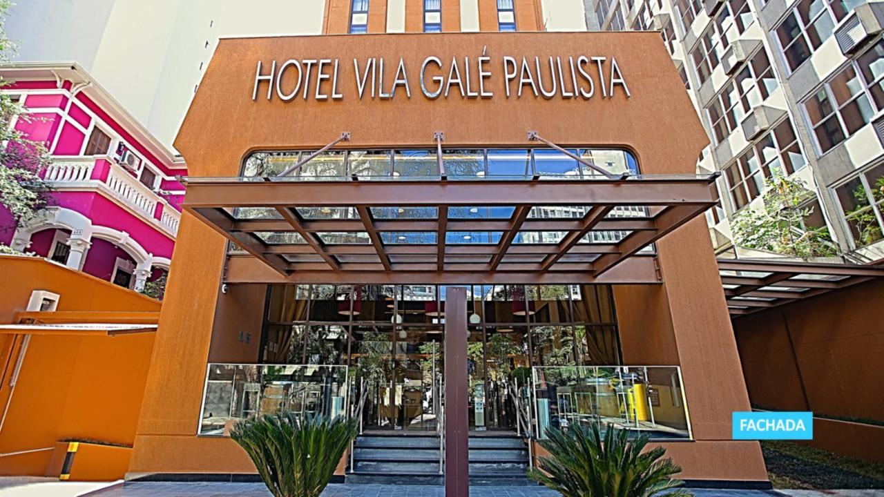 Vila Gale Paulista Σάο Πάολο Εξωτερικό φωτογραφία